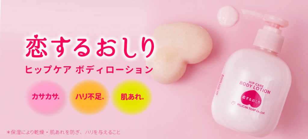 PKOHPBL_01_1100_500.png PKOHPBL_01_1100_500.png