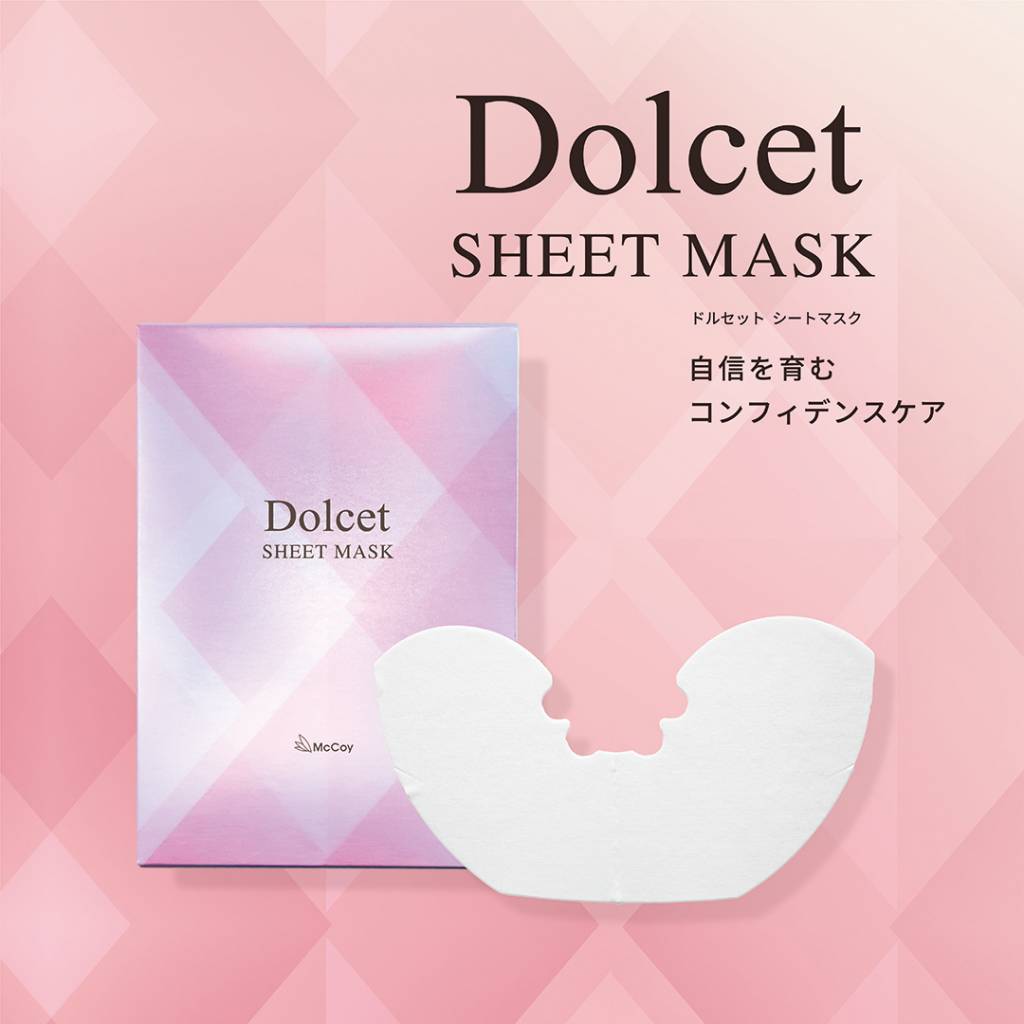 pic_dolcet_sheet_mask.jpg