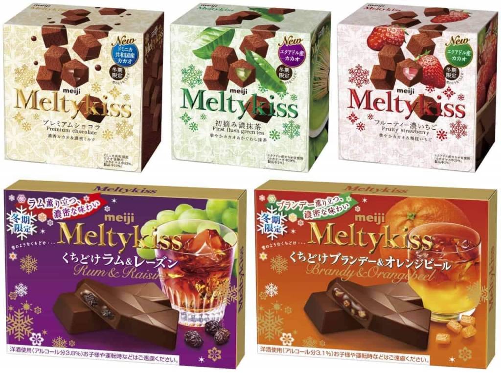 Meiji melty Kiss РєРѕРЅС„РµС‚С‹