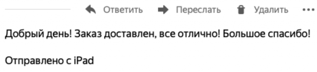 Снимок экрана 2022-06-28 в 20.56.01.png Снимок экрана 2022-06-28 в 20.56.01.png