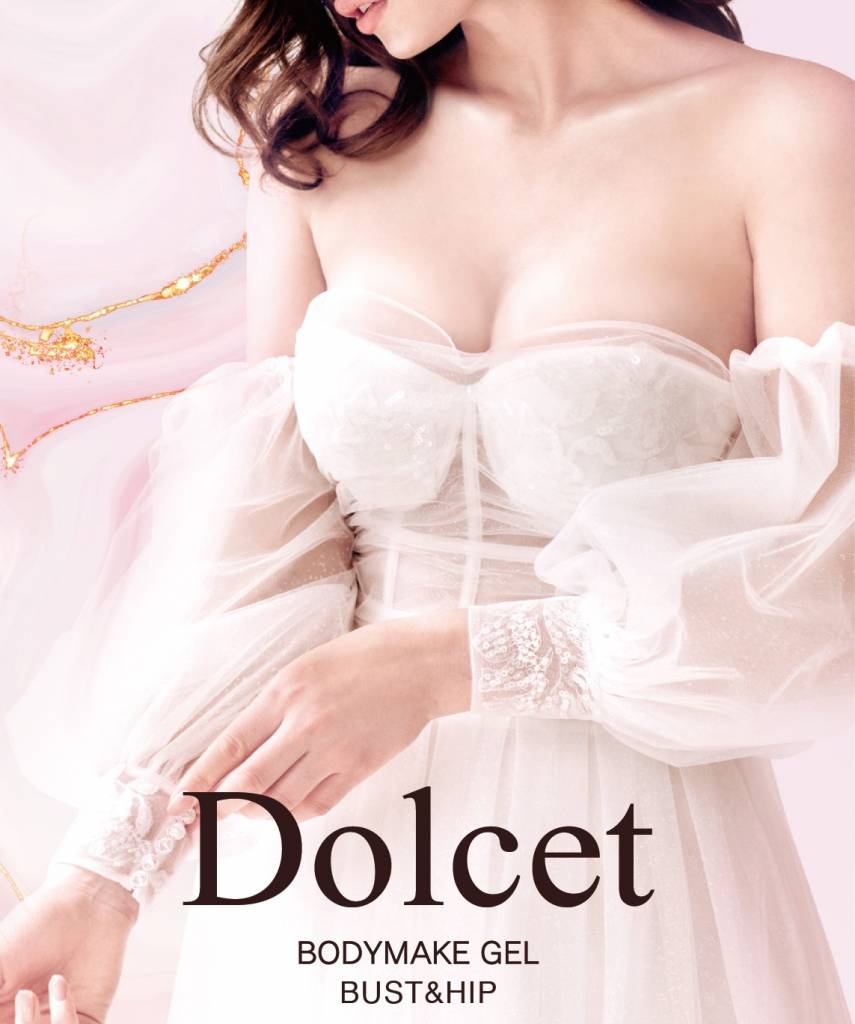 McCoy Dolcet Bodymake Gel to improve the shape of the breast - buy