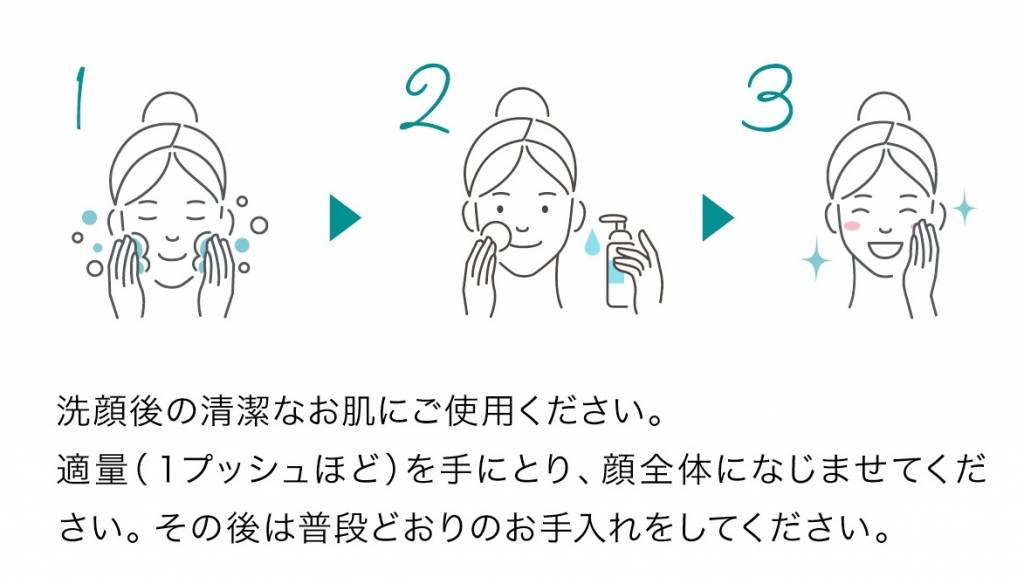 210308_hitokan_gel_LP_15.jpg 210308_hitokan_gel_LP_15.jpg