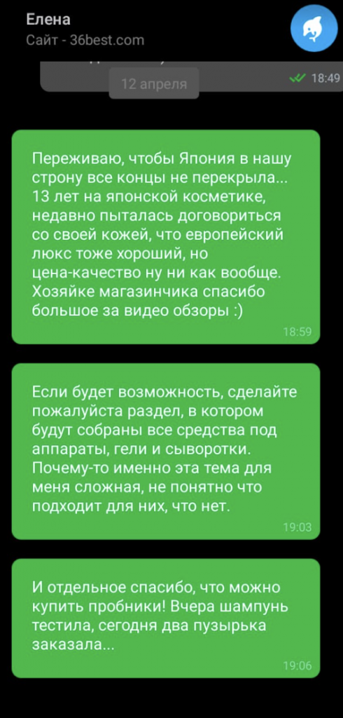 Снимок экрана 2022-04-18 в 14.43.49.png Снимок экрана 2022-04-18 в 14.43.49.png