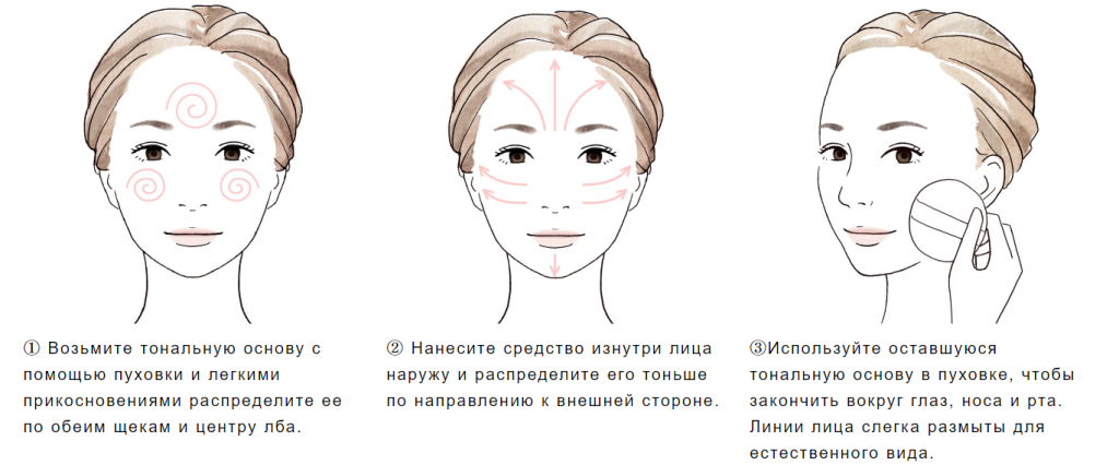 фффф.png фффф.png