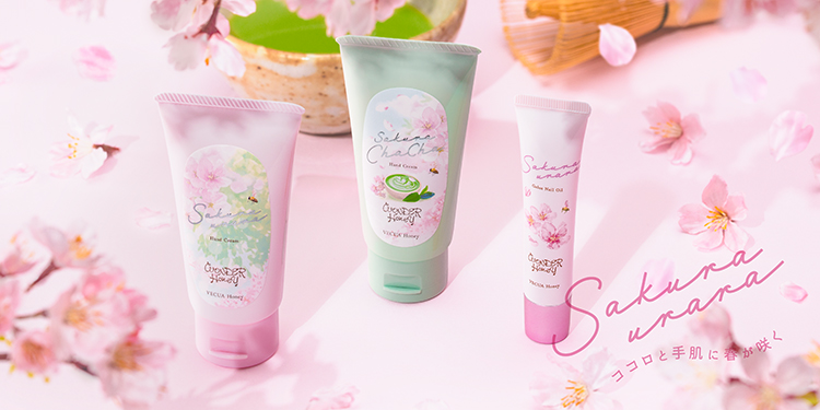sakura750.jpg sakura750.jpg