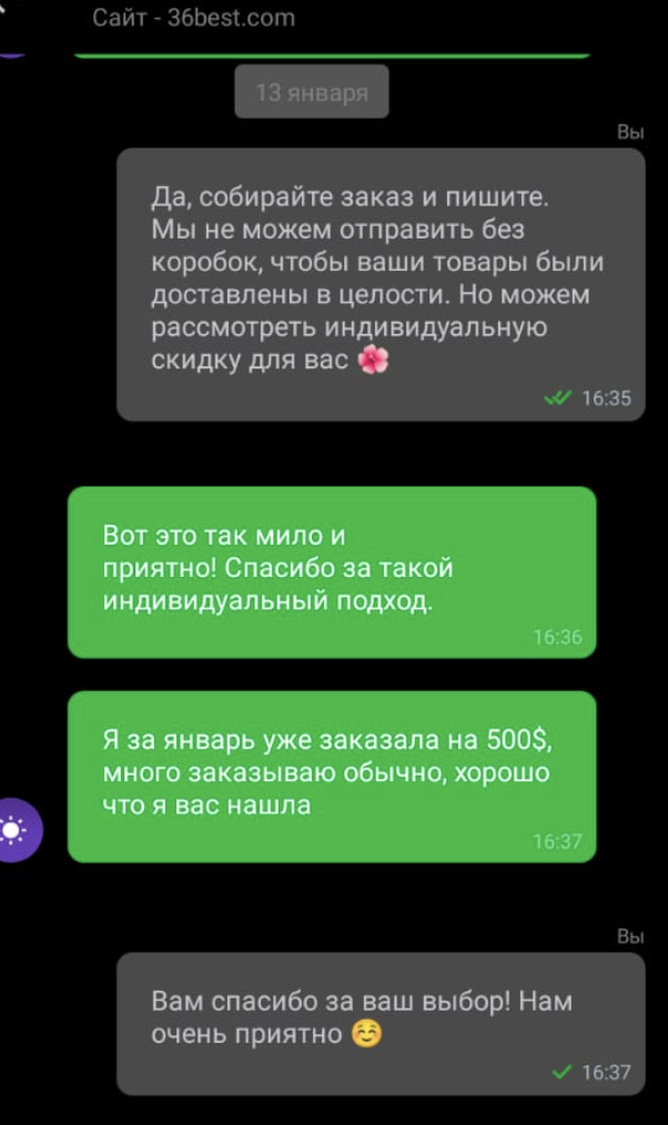 Снимок экрана 2022-04-18 в 15.00.13.png Снимок экрана 2022-04-18 в 15.00.13.png