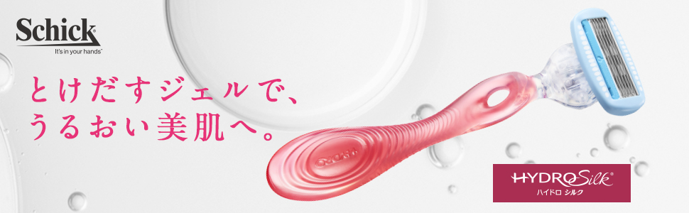 28b94e73-295e-4cc9-bd3b-2d5a55b0a9a4.__CR0,0,970,300_PT0_SX970_V1___.jpg 28b94e73-295e-4cc9-bd3b-2d5a55b0a9a4.__CR0,0,970,300_PT0_SX970_V1___.jpg