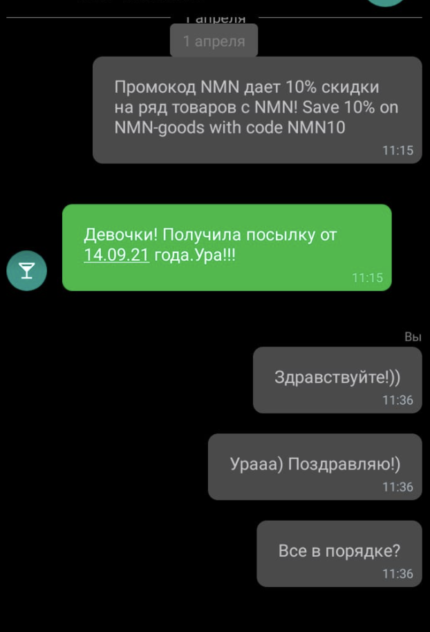 Снимок экрана 2022-04-18 в 14.45.08.png Снимок экрана 2022-04-18 в 14.45.08.png