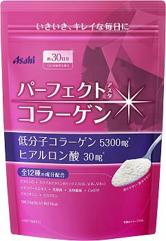 Купить Амино коллаген  и гиалуроновая кислота Perfect Collagen Powder,  Asahi на 36best.com — фото Амино коллаген  и гиалуроновая кислота Perfect Collagen Powder,  Asahi - фото