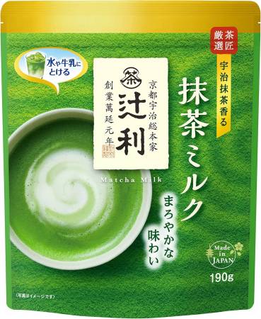Matcha Milk Instant matcha tea with milk 190 gr