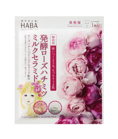 HABA Deep Moisture Rose Honey & Milk Ceramide Mask Deep Moisturizing Face Mask with Pink Honey and Ceramides, 1 Mask