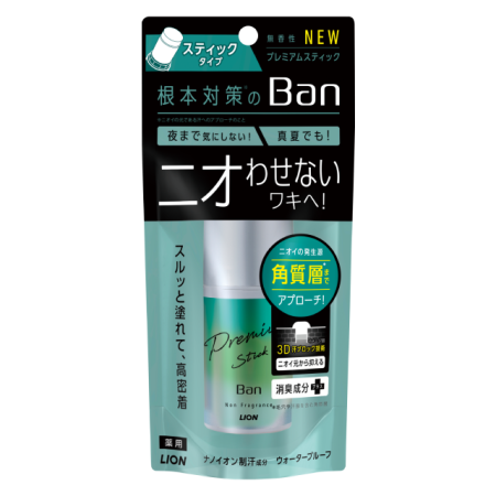 LION Ban Sweat Block Stick Premium