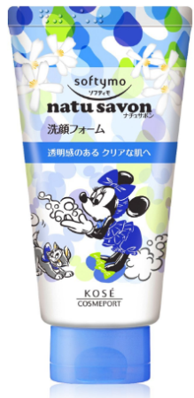 KOSE COSMEPORT SOFTYMO Natu savon Cleansing foam for the face, 130gr