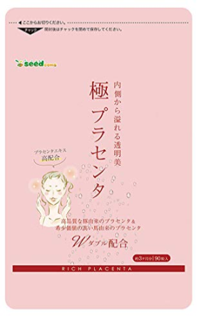 Seedcoms Rich Placenta Pork and horse placenta extract, for 3 months