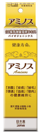 TAURUS Aminos Bioactivator (amino acids) for dogs and cats, drops