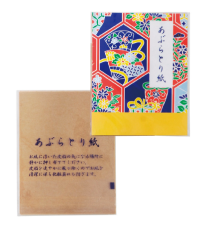 Japanese Skincare - Buy Oil blotting sheets, 50 sheets per pack Online from Japan | 36Best Kawai Oil blotting sheets, 50 sheets per pack