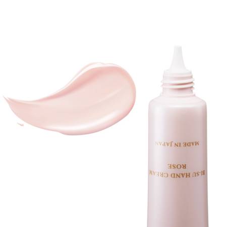 картинка BI-SU Hand Cream hand Cream with extract lastochkinogo nests, 40gr магазин одежды и аксессуаров являющийся официальным дистрибьютором в России  BI-SU Hand Cream hand Cream with extract lastochkinogo nests, 40gr