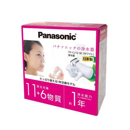 Panasonic water Purifier type mixer, white, TC-CJ12-W