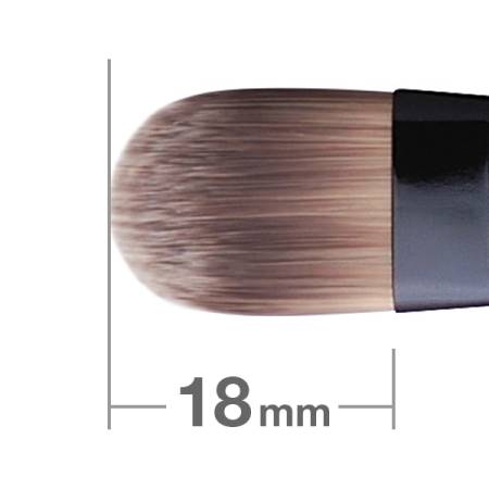 Hakuhodo G542 Concealer L H2219 Brush concealer