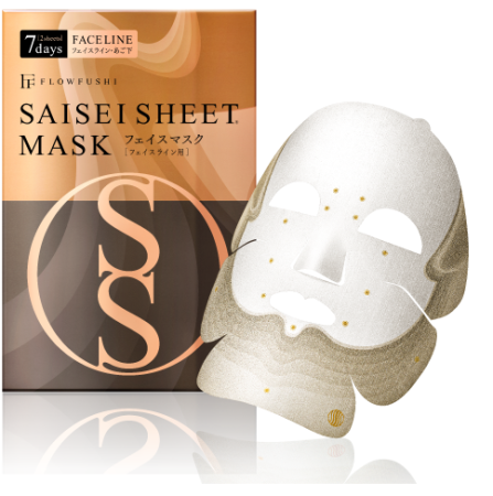 Japanese Skincare - Buy Flowfushi Saisei Fabric Mask Sheet moisturizing facial mask for problem areas Online from Japan | 36Best Kawai Flowfushi Saisei Fabric Mask Sheet moisturizing facial mask for problem areas