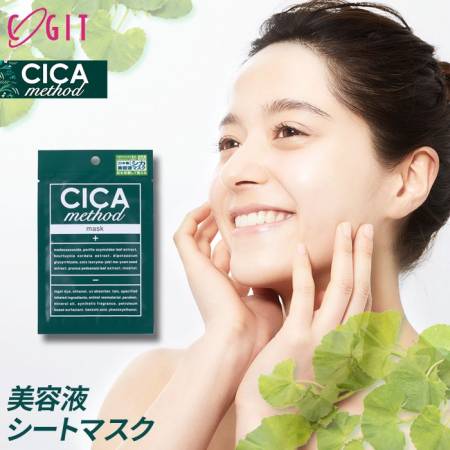 COGIT CICA Method Mask A hydrating & anti-inflammatory facial sheet mask