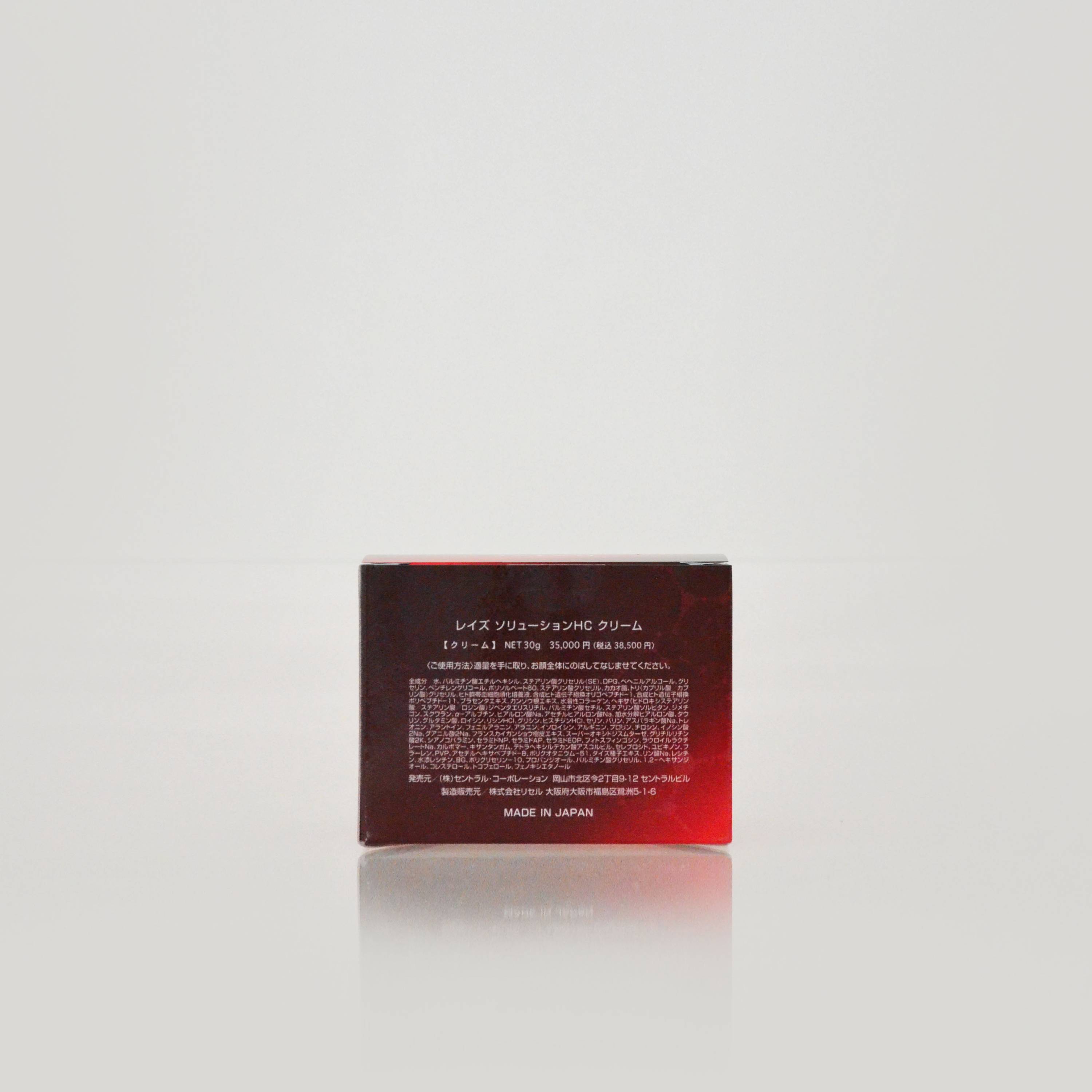 Japanese Skincare - Buy RAISE Solution HC  Cream Intensive anti-aging face cream with stem cells and placenta extract, 30 g Online from Japan | 36Best Kawai RAISE Solution HC  Cream Intensive anti-aging face cream with stem cells and placenta extract, 30 g