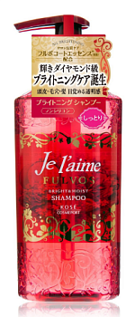 KOSE Cosmeport Je l'aime FULVOS Bright & Moist Shampoo free shampoo for dry hair 500ml KOSE Cosmeport Je l'aime FULVOS Bright & Moist Shampoo free shampoo for dry hair 500ml