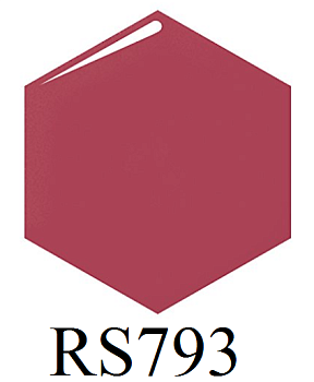 Shiseido Integrate Lip Gloss Lip Balm, 4.5g, tone RS793