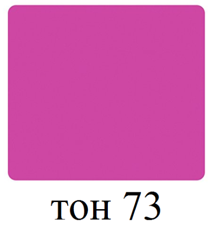 SHISEIDO MAJOLICA MAJORCA Melty Gem (Cheek), 1,5g