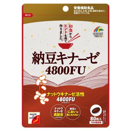 Unimat Riken Nattokinase 4800FU, 20 days
