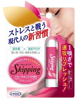 UYEKI Skipping Inhaler for nose against viruses and allergens with mint-flower aroma