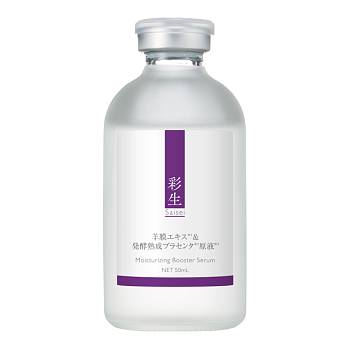 Купить LA MENTE Placenta Mosturizing Booster Serum Сыворотка-концентрат с плацентой, 50 мл на 36best.com — фото LA MENTE Placenta Mosturizing Booster Serum Сыворотка-концентрат с плацентой, 50 мл - фото
