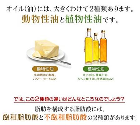 Seedcoms Multi Omega