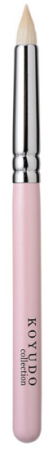 KOYUDO C011P Small Pencil Brush eyeshadow Brush