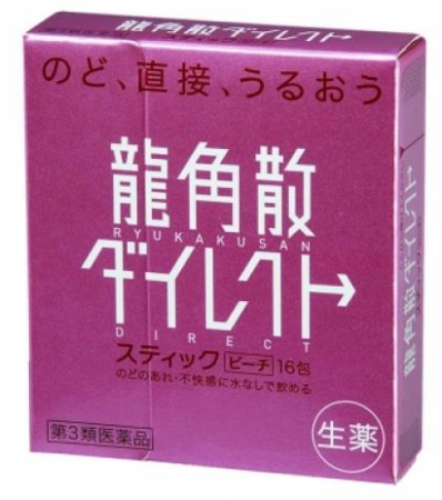 картинка Ryukakusan Direct Stick Against sore throat, 16 sachets магазин одежды и аксессуаров являющийся официальным дистрибьютором в России  Ryukakusan Direct Stick Against sore throat, 16 sachets