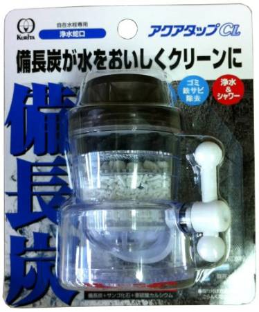 картинка Kuritakku Kurita AQUA Filter Tap water Filter CQCL CL-2042 магазин одежды и аксессуаров являющийся официальным дистрибьютором в России  Kuritakku Kurita AQUA Filter Tap water Filter CQCL CL-2042