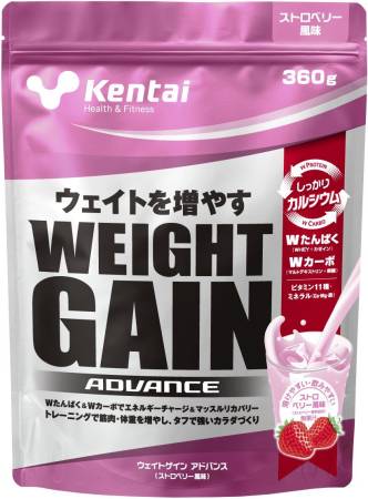 WHEIGHT GAIN - strawberry, Kentai - Buy certified Japanese Health Supplements | 36Best Kawai WHEIGHT GAIN - strawberry, Kentai