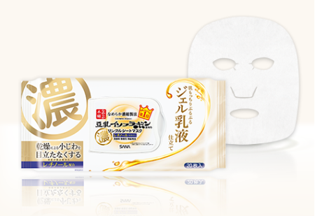 SANA Smooth Honka Wrinkle Sheet Mask N "All in one", 20pcs
