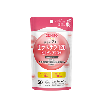 Купить ORIHIRO Elastin+Biotin Plus Эластин и биотин для женской красоты и здоровья, на 1 месяц на 36best.com — фото ORIHIRO Elastin+Biotin Plus Эластин и биотин для женской красоты и здоровья, на 1 месяц - фото