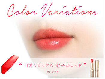 OPERA LIP TINT OIL ROUGE Губная помада, тон 01 Red OPERA LIP TINT OIL ROUGE Губная помада, тон 01 Red