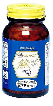Купить FINE JAPAN Shark Cartilage Extract Экстракт акульего хряща, на 52 дня на 36best.com — фото FINE JAPAN Shark Cartilage Extract Экстракт акульего хряща, на 52 дня - фото