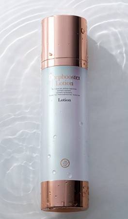 RAVISSA Deepbooster Lotion, Limited Anniversary Edition