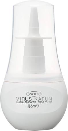 VIRUS KAFUN Allergy Shut Nose Shower Mist, 70ml - Buy certified Japanese Health Supplements | 36Best Kawai VIRUS KAFUN Allergy Shut Nose Shower Mist, 70ml