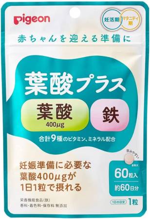 PIGEON Vitamin complex for pregnant and lactating, 2 month - Buy certified Japanese Health Supplements | 36Best Kawai PIGEON Vitamin complex for pregnant and lactating, 2 month