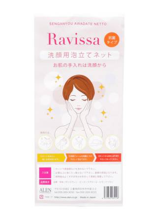 RAVISSA net for whipping thick foam