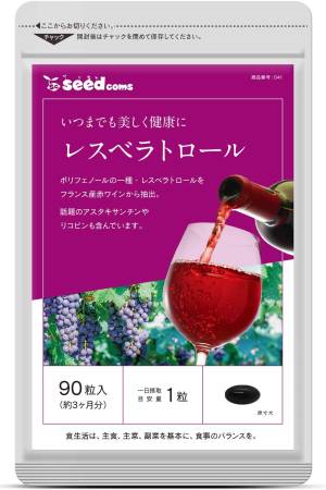 Japanese Vitamins - Buy Japanese Vitamins Online | 36Best Kawai Seedcoms Resveratrol+ and astaxanthin