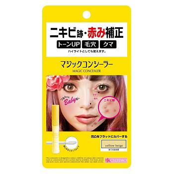 CALYPSO Magic Concealer Yellow Beige, 6 g CALYPSO Magic Concealer Yellow Beige, 6 g
