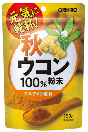 ORIHIRO 100% Turmeric Extract Powder, 150g