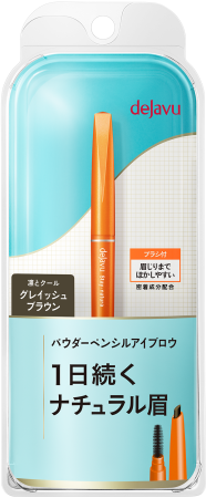 картинка DEJAVU Stay-natura Powder Eyebrow Pencil  магазин одежды и аксессуаров являющийся официальным дистрибьютором в России  DEJAVU Stay-natura Powder Eyebrow Pencil