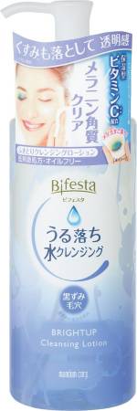 Japanese Skincare - Buy MANDOM Bifesta cleansing lotion Brightup Cleansing lotion 300ml Online from Japan | 36Best Kawai MANDOM Bifesta cleansing lotion Brightup Cleansing lotion 300ml